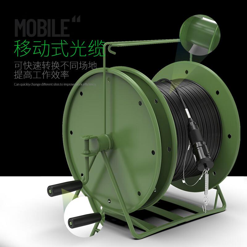 Zhongtianhengke Outdoor Single-Mode Armored Field Optical Cable