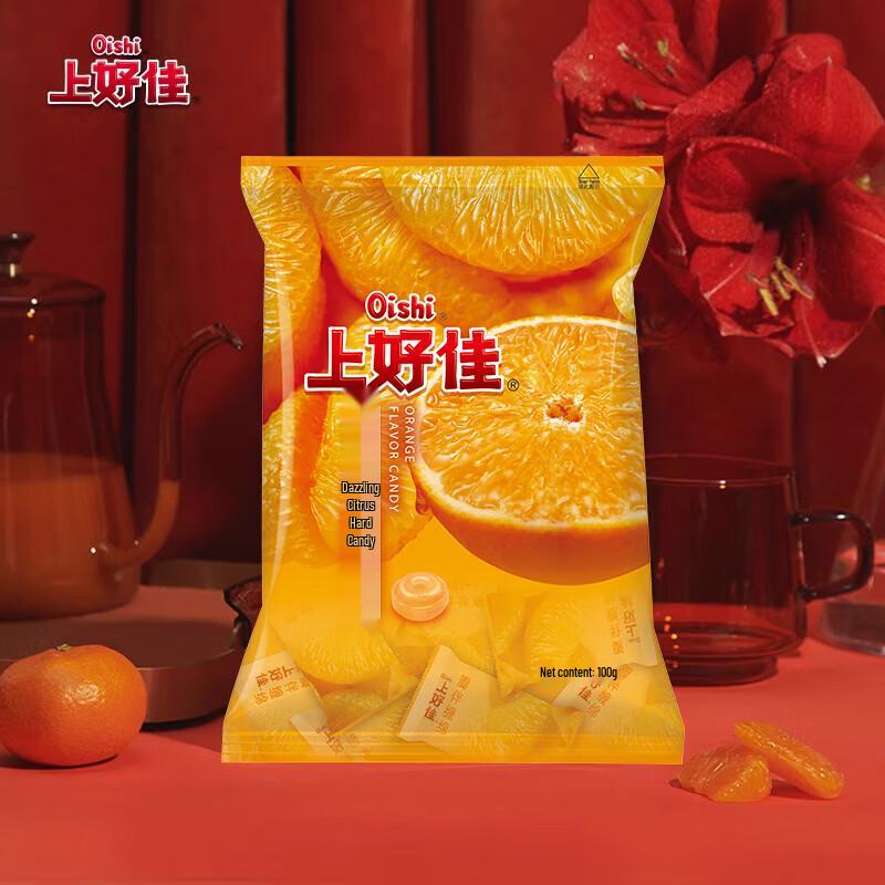 Oishi Леденцы цитрусовые твердые