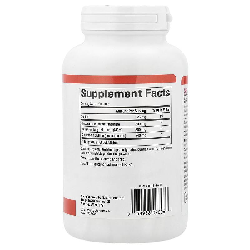 MSM Joint Formula with Glucosamine & Chondroitin Sulfate, 180 Capsules