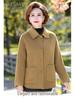 Qiao Yaying Autumn/Winter New Wool Coat for Middle-Aged Women – Solid Color, Large Size, Double-Sided, Short Style.