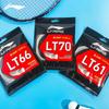 Li-Ning Струны для бадминтона