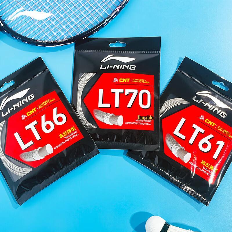 Li-Ning Струны для бадминтона