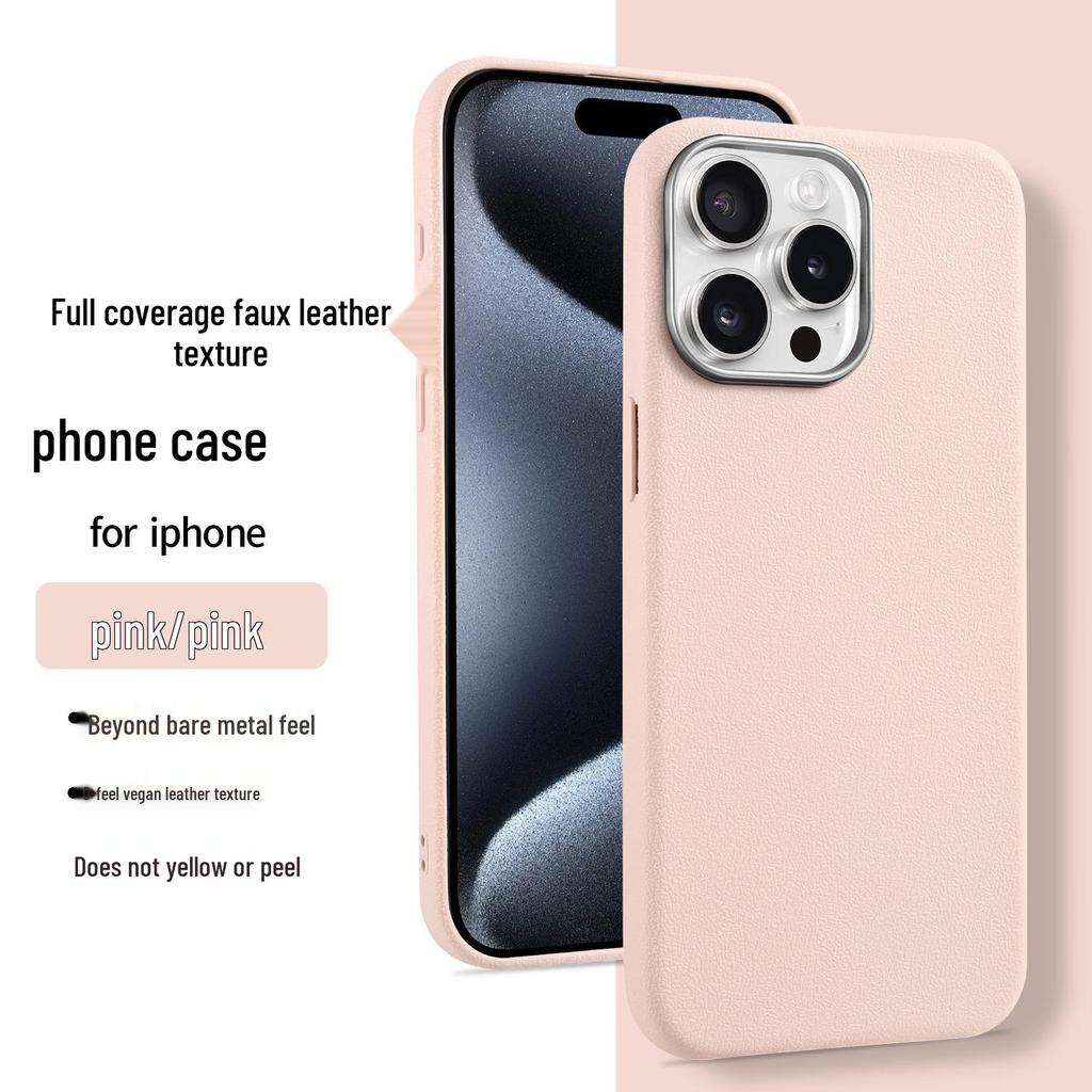 Противоударный чехол из ТПУ с текстурой кожи для iPhone 17/16PRO для 15/14/11/7P