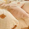 Bean Fleece Bed Four-Piece Set Thickened Milk Coral Fleece Bedding Children'S Flannel Quilt Cover Sheets