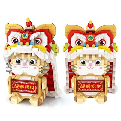 Мини-животные, кошки, строительные блоки, сделай сам, Lucky Cat, танец льва, кукла, модель в сборе, игрушка, подходит для украшения дома и праздничных подарков, без коробки