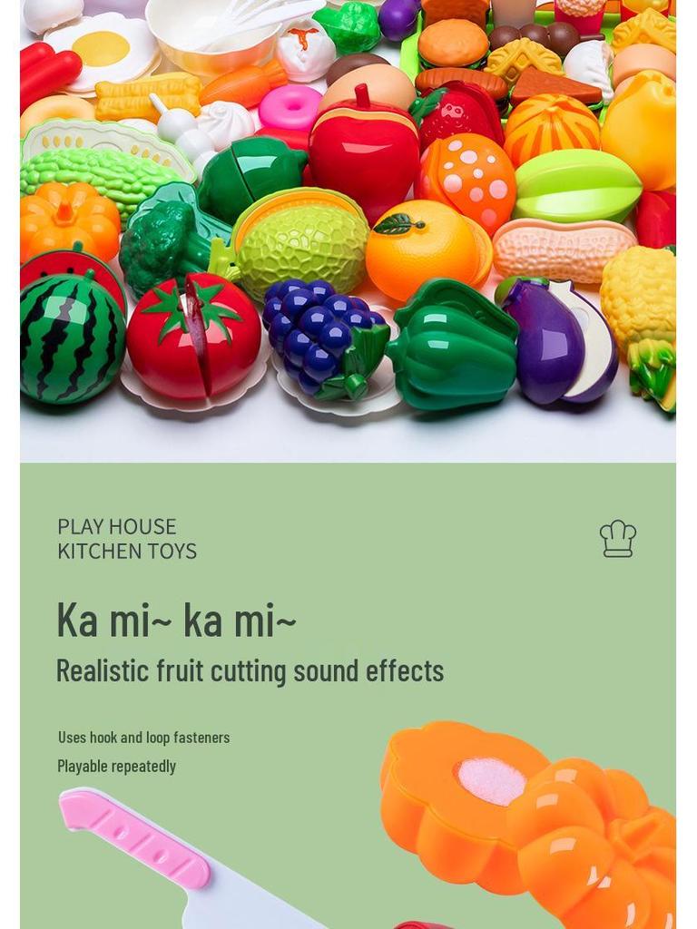 Детский игровой кухонный набор: Веселье с готовкой и нарезкой фруктов
