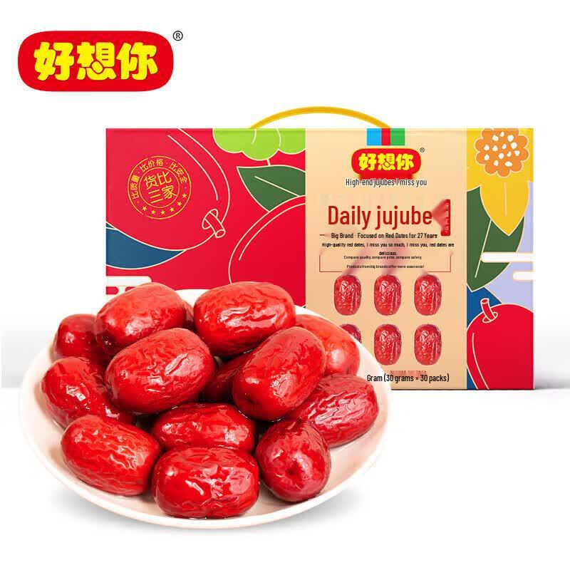 Haoxiangni Daily Xinjiang Red Dates