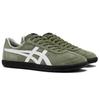 ONITSUKA TIGER Tokuten Burnt Green Unisex Sneakers White Black 1183A907-300