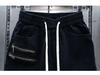 Trendy Men's Spring/Summer Elastic Casual Zipper Ripped Skinny Joggers Harajuku Long Pants