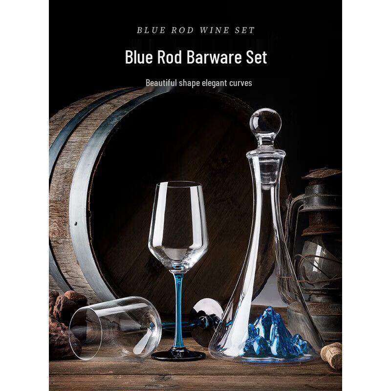 Crystal Glass Iceberg Waterfall Decanter Set