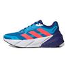 adidas Мужские кроссовки Adistar Blue Rush Turbo Legacy-Indigo GX3000