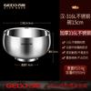 Сертификация Gedo LFGB Нержавеющая сталь 316L Кухонная миска 99,9% Антибактериальный Контейнер для детского питания Теплоизоляция Посуда