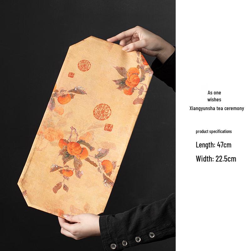 Китайский циновка для чая Yipan - Дизайн Жуи