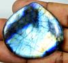 Natural Labradorite Multi Blue Flash Pear Cabochon Loose Gemstone 41X45X06MM SK-03