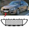Декоративная решетка радиатора для BMW 3 серии F30/F20 Sport Edition 2012-2017