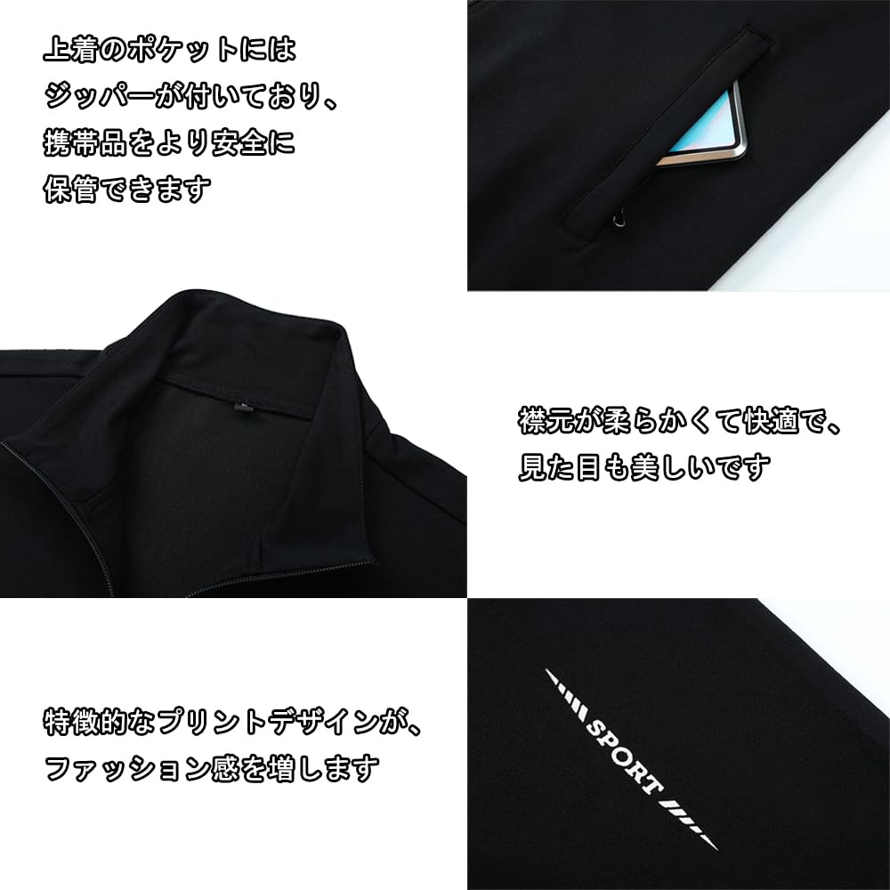 Hyjkl Tracksuit Plus Solid Running Men's Set, Size, Color, Sportswear, Breathable, Moisture-Wicking, Quick-Drying, Wear, Casual, Stylish, Spring,