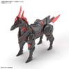 Bandai SDW Heroes Army Horse Plastic Model Color Separated