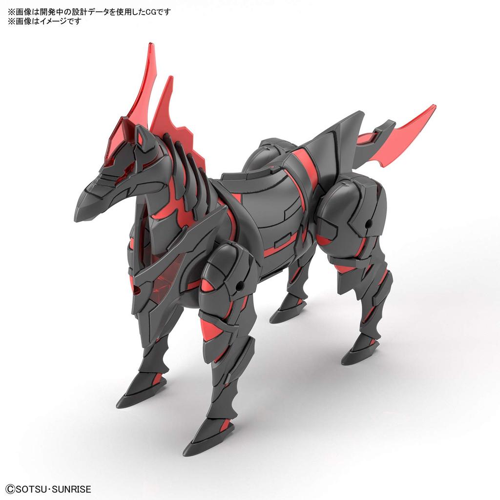 Bandai SDW Heroes Army Horse Plastic Model Color Separated