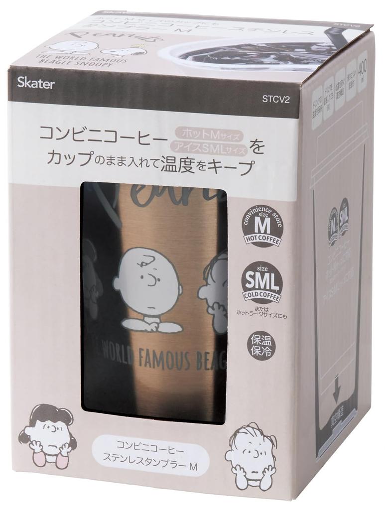 Skater Стакан для кофе из нержавеющей стали для магазинов шаговой доступности 400 мл M Snoopy 24 STCV2 Термо/Холод