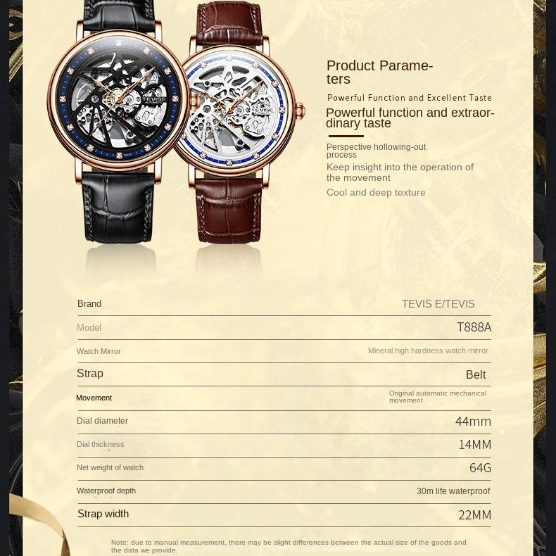 TEVISE повседневные модные часы для мужчин, часы с кожаным ремешком, светящиеся в темноте, автоматические механические часы для мужчин