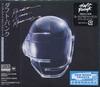 CD DAFT PUNK Random Access Memories 10th Annive SICP31615 LEGACY 2023 Япония Оби Танцевальная Электроника