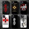 Kyokushin Karate Phone Case For Iphone 11 12 Mini 13 14 Pro Xs Max X 8 7 6s Plus Se Xr Shell