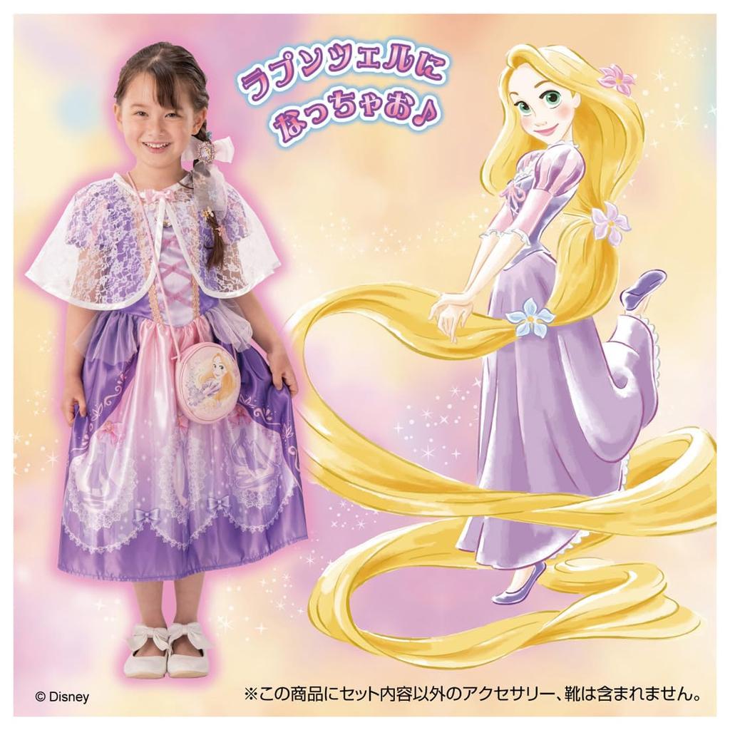 TAKARA TOMY Домашнее платье Disney Princess Sparkling Fantasy Делюкс Набор Рапунцель [Официальный продукт]