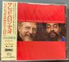 CD RED MITCHELL & KENNY BARRON - Red Barron Duo 32B213PROMO Storyville 1988 Япония ОбиДжаз Б/У
