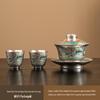 Chinese Gilded Silver Teapot & 2 Cups Set