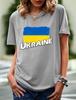 2024 New Women's Printed Ukraine Flag Short-sleeved Support Ukrainian Round Neck Short-sleeved 3D T-shirt