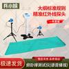 BINGXIAOWAN Student Physical Fitness Testing Equipment