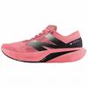 FuelCell Rebel Wmns v4 'Ultra Pink' Женские WFCXCU4