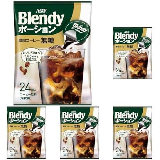 AGF Blendy Potion Concentrated Coffee Unsweetened Iced 24 pieces (x 5)