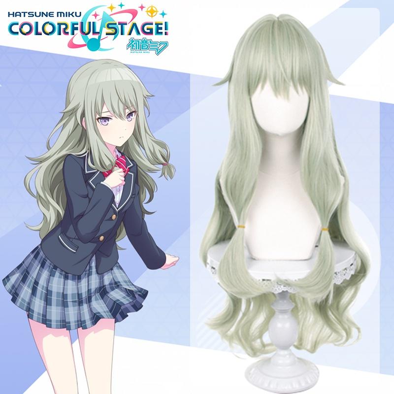 Project Sekai Colorful Stage! Kusanagi Nene Cosplay Wig For Carnival Props