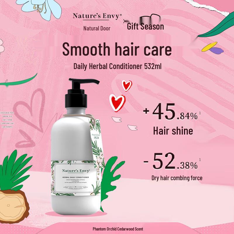 AOG Naturals Hair Conditioner