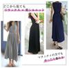 Summer Very Cool Sleeveless Dress Free Dark [Ressh.N] Women's Dress, Thin, Camisole, Resort/Maternity (JP, Alphabet, Size, Gray)