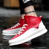 Autumn Fashion Shoes Trend All Matching Board Shoes Men Thick Soles Increase Men's Shoes Personality Casual Shoes