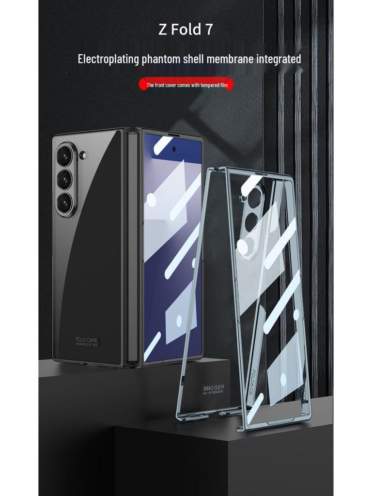 Прозрачный гальванизированный жесткий чехол Samsung Z Fold7 - Защитный складной дизайн с точной резкой