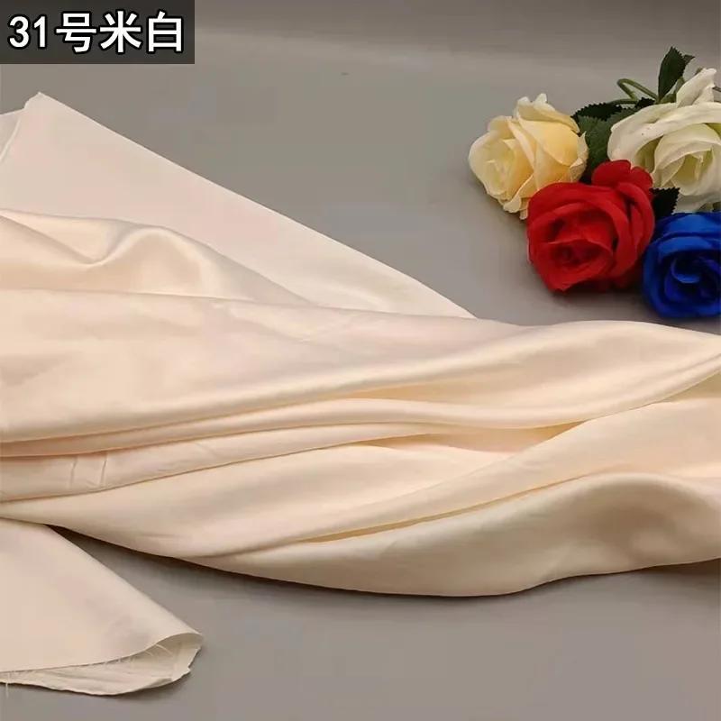 100x150 см атласная ткань по метрам для рубашек, платьев, пижам, шитья, гладкая однотонная ткань высокой плотности, сине-белая, мягкая ткань