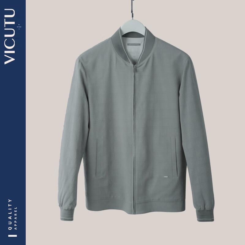 Мужской пиджак в стиле business casual от VICUTU