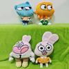 Cute Cat Bunny Stuffed Toy Birthday Present Gifts For Children Kids Cartoon Amazing World 25cm Gumball Richard Anais