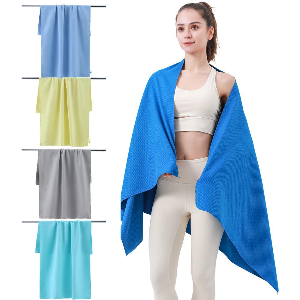 Quick-Dry Towel Absorbent Sweat Sports Gym Outdoor Beach Hotel Portable Bath Towel Unisex