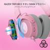 Razer Игровая гарнитура Kraken Kitty V2 Pro Quartz Pink – гарнитура
