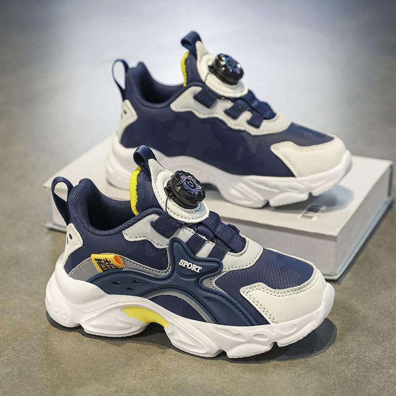 Kids Sneakers Fashionable Boys Sneakers Rotating Buttons Girls Sneakers Kids Platform Sneakers Sneakers for Boys