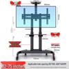 Мобильная телескопическая ТВ-стойка на колесах