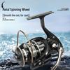 AC Spinning Reel: All-Metal Long Cast Fishing Reel for Lure Fishing