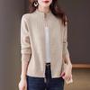 Куртка-свитер на молнии для женщин весна-осень-зима, универсальный вязаный кардиган для женщин