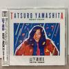 CD TATSURO YAMASHITA - Best Pack Tatsuro Yamashita II (197 BVCR1040 Air 1997 Japan Japanese Pop/Rock Used