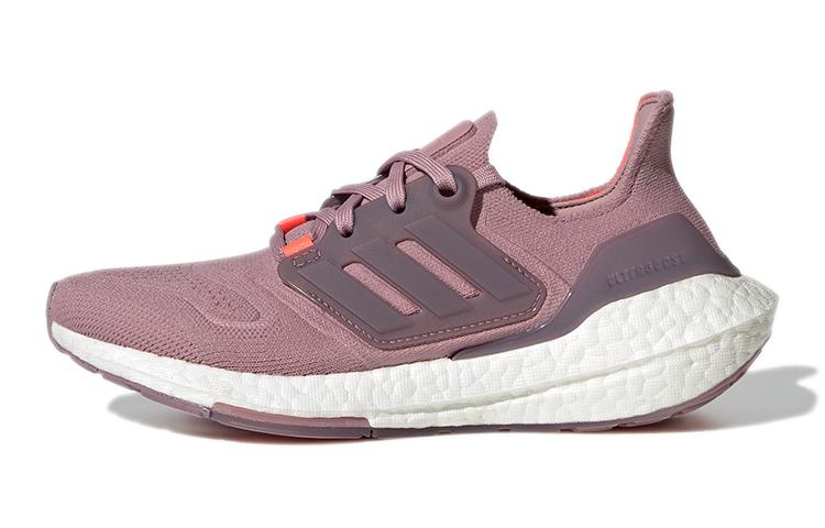 adidas Ultra Boost 22 Magic Mauve GS GZ3930