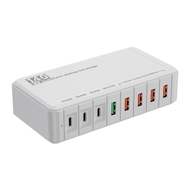 Multi-Port Fast Charging Gallium Nitride USB Charger